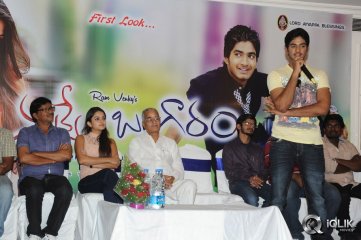 Nuvve Naa Bangaram Movie Logo Launch